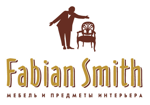 Открытие бренд - секции "Фабиан Смит" в Ростове-на Дону