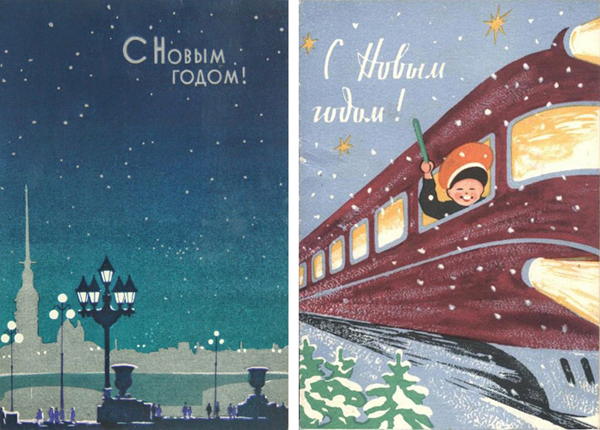 Новогодние винтажные открытки