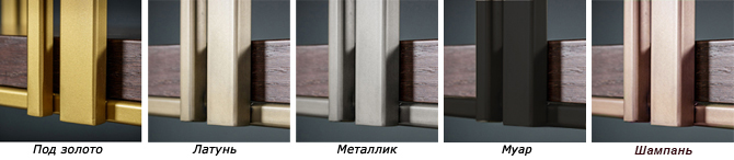 Фурнитура Фурнитура