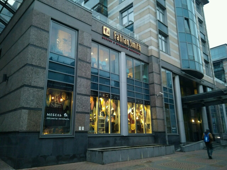 Фасад