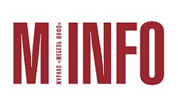 Журнал "M INFO" Нижний Новгород