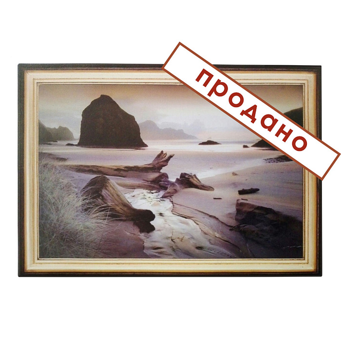 Картина "Берег моря" Картина "Берег моря"