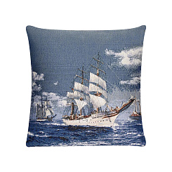 Наволочка "Армада"