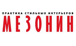 Журнал "Мезонин"