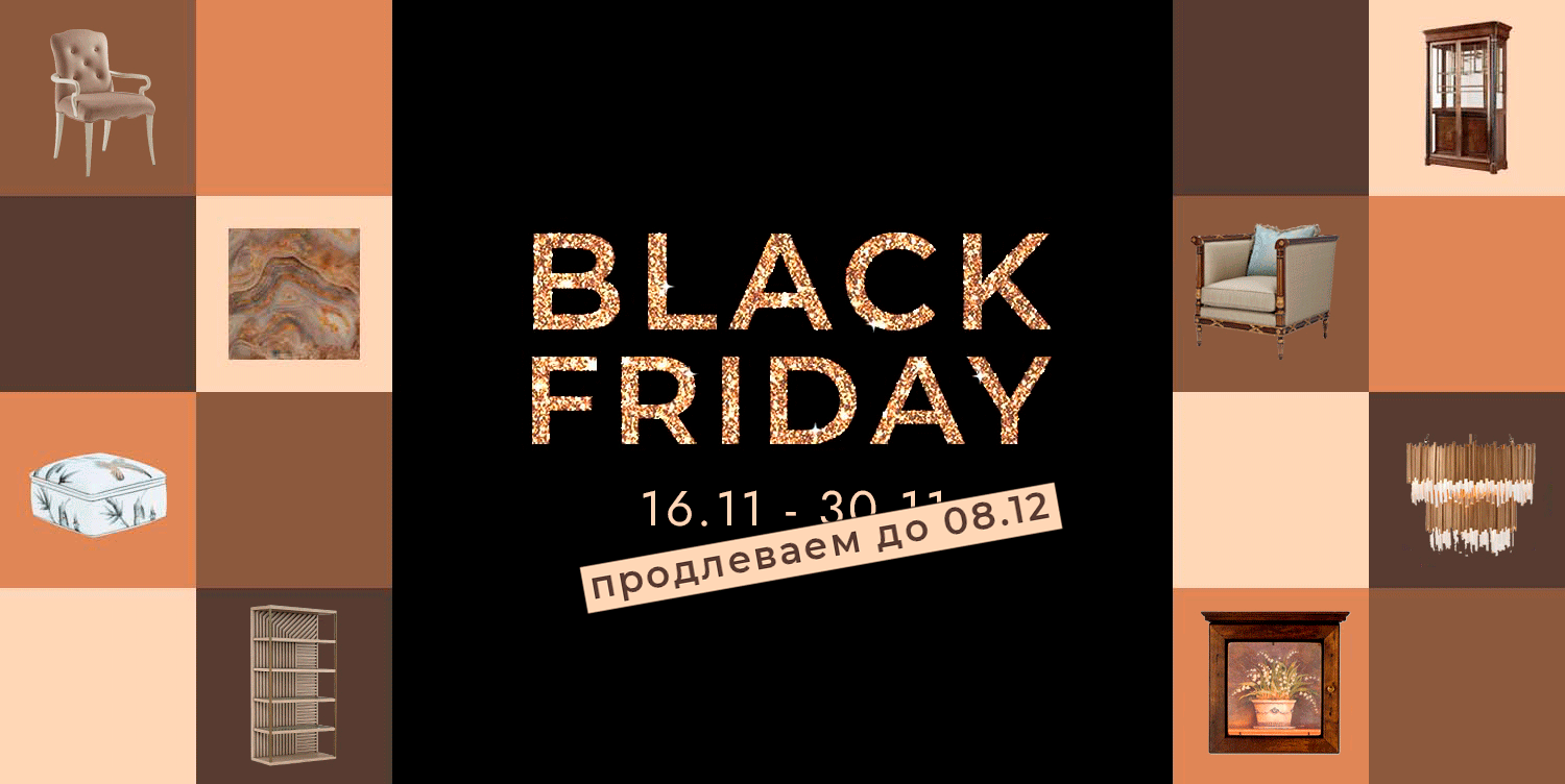 BLACK FRIDAY